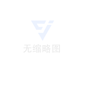 完善規(guī)章制度，嚴抓貫徹落實